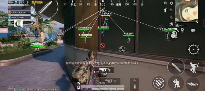 和平精英残血辅助怎么开（和平精英辅助准星怎么开）