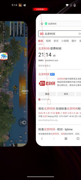 和平精英波比辅助授权吗（和平精英波比模式）